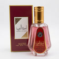 Ameerat Al Arab - Ard Al Zaafaran Eau de Parfum